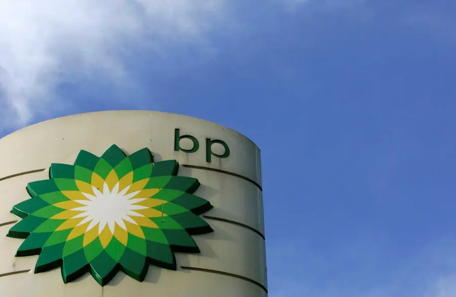 BP seeks partner for Brazil’s Bumerangue before final investment